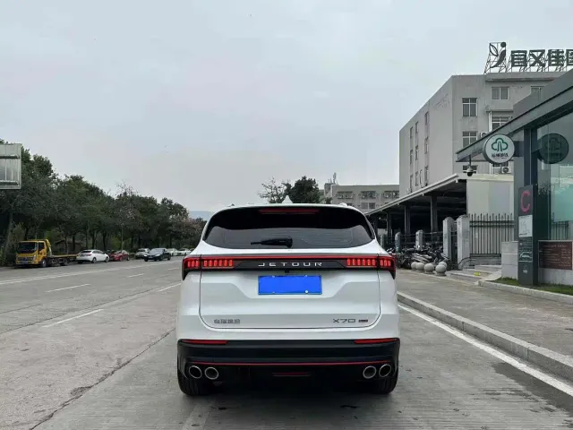 Jetour X70 PRO — Фото автомобиля 3