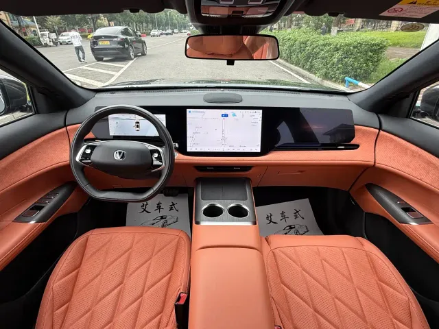 Changan CS75 Plus — Фото автомобиля 14