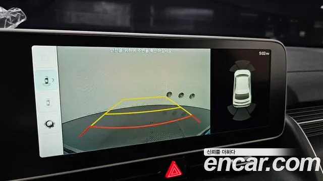 Hyundai Ioniq5 Ioniq5 — Фото автомобиля 14
