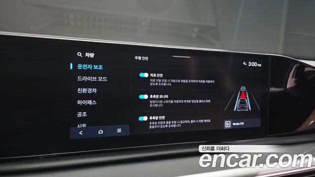 Hyundai Grandeur GN7 — Фото автомобиля 16