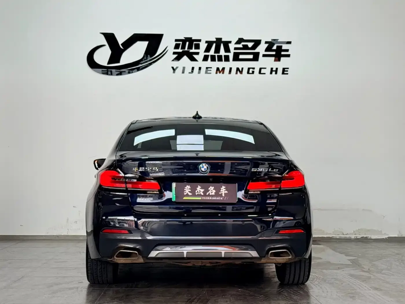 BMW BMW 5 Series New Energy 2022 Facelift 535Le M Sport Package — Фото автомобиля 8