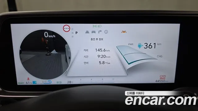 Hyundai Ioniq6 Long Range AWD — Фото автомобиля 8