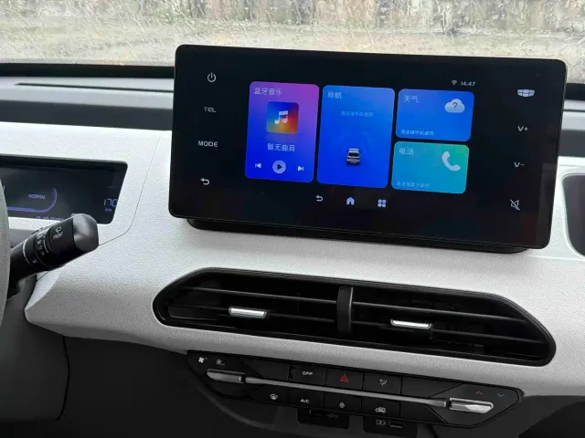 Geely Panda — Фото автомобиля 10
