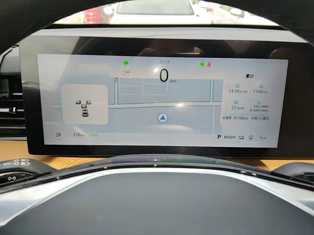 Roewe RX5 — Фото автомобиля 11