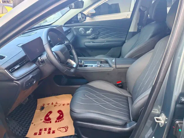 Chery Arrizo 8 PRO — Фото автомобиля 4