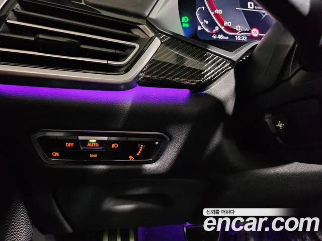 BMW X5 G05 — Фото автомобиля 10