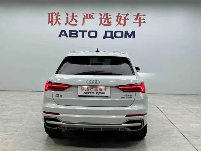 Audi Q3 — Фото автомобиля 5