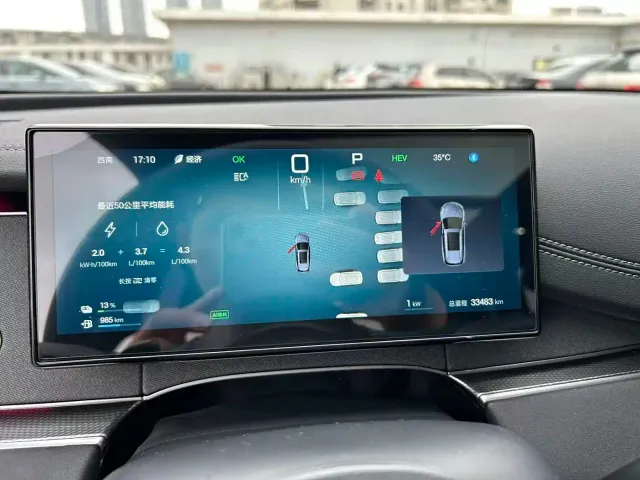 BYD Seal 06 DM-i Touring — Фото автомобиля 10