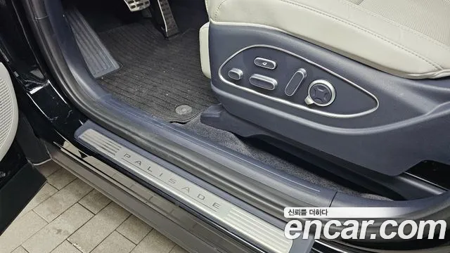 Hyundai Palisade Palisade (LX3) — Фото автомобиля 26