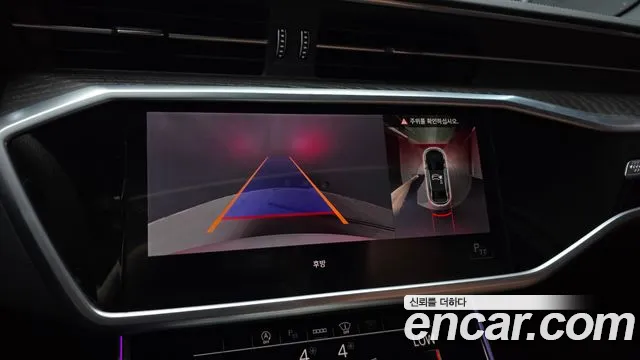 Audi A6 45 TFSI Premium — Фото автомобиля 14