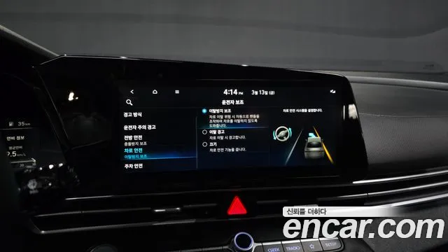 Hyundai AVANTE Avante (CN7) — Фото автомобиля 16