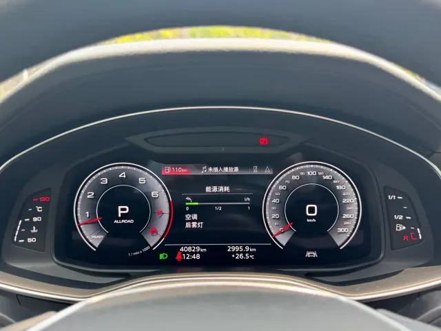 Audi A6 — Фото автомобиля 8