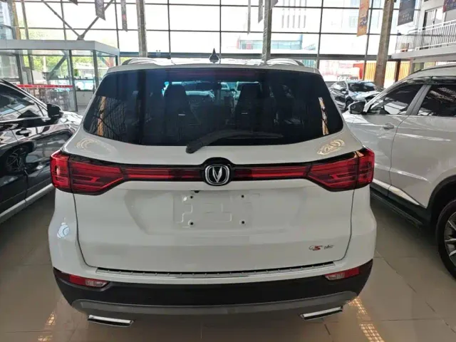 Changan CS75 — Фото автомобиля 5