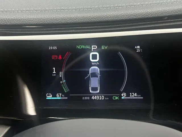 BYD Qin PLUS — Фото автомобиля 13