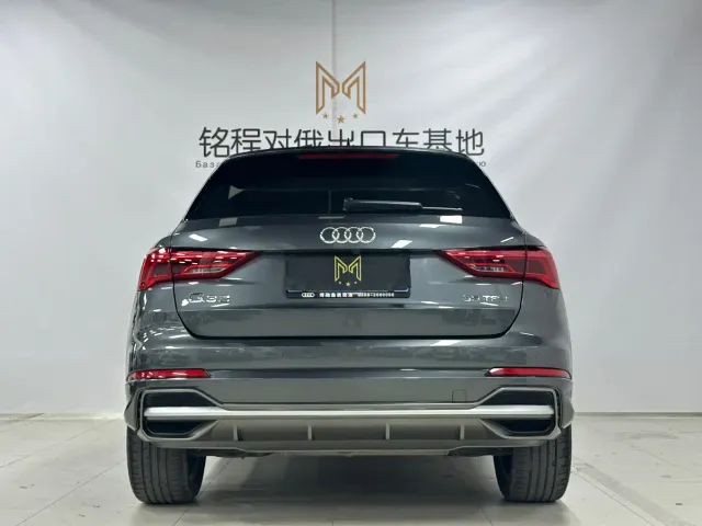 Audi Q3 — Фото автомобиля 5