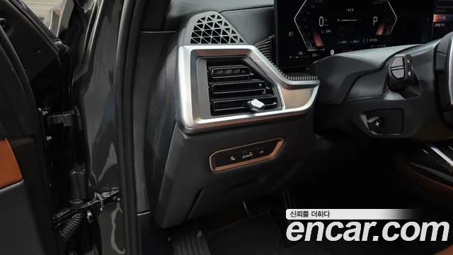 BMW X7 G07 — Фото автомобиля 29