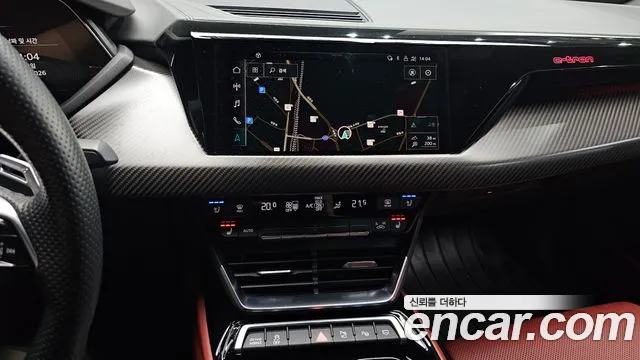 Audi e-tron GT — Фото автомобиля 13