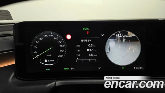 Kia K8 (New) Hybrid — Фото автомобиля 11