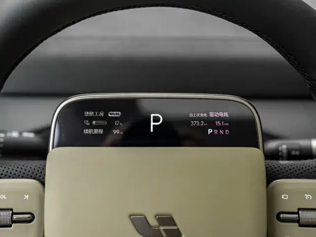 Li Auto MEGA — Фото автомобиля 9