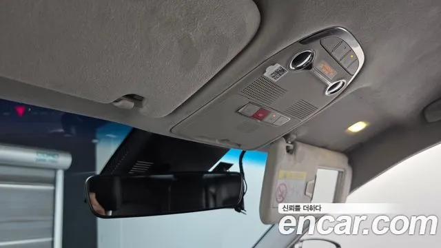Hyundai Grandeur (New) Hybrid — Фото автомобиля 26