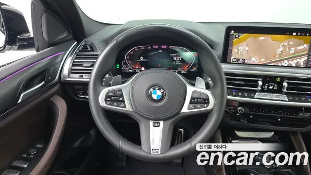 BMW X4 xDrive20i M Sport Pro Special Edition — Фото автомобиля 13