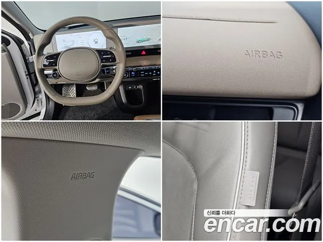 Hyundai Ioniq5 Ioniq5 — Фото автомобиля 20