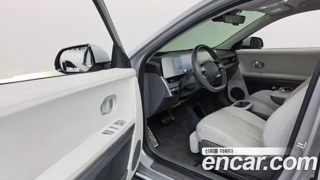 Hyundai Ioniq 5 — Фото автомобиля 10
