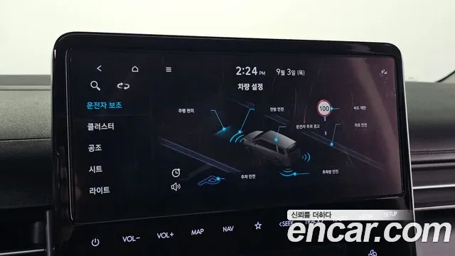 Hyundai Staria — Фото автомобиля 29