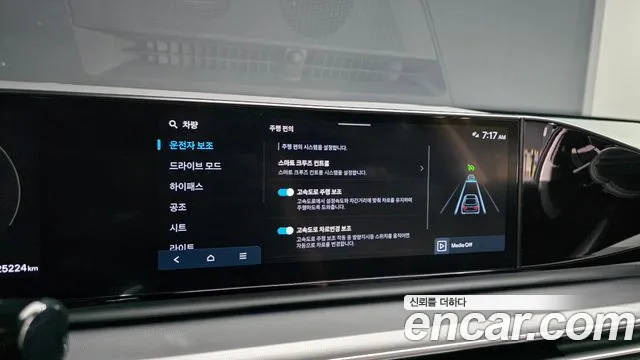 Hyundai Grandeur GN7 — Фото автомобиля 15