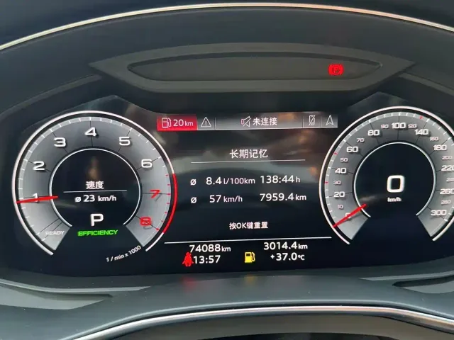 Audi A6L — Фото автомобиля 8