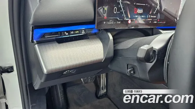 BMW 5-Series 5 серия (G60) 530i xDrive M Sport — Фото автомобиля 21