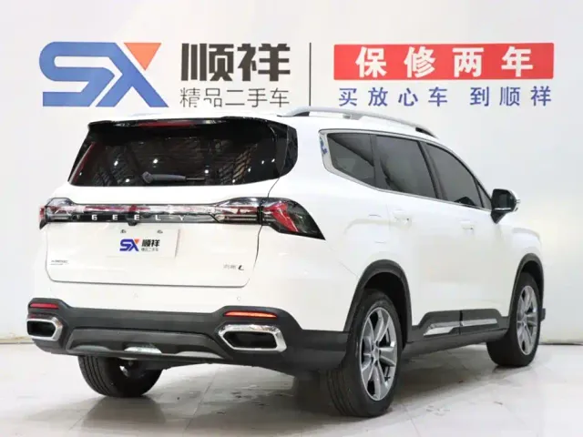 Geely Haoyue L — Фото автомобиля 5