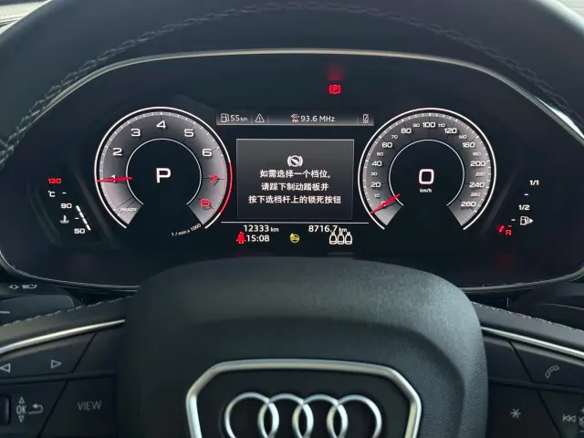 Audi Q3 — Фото автомобиля 9
