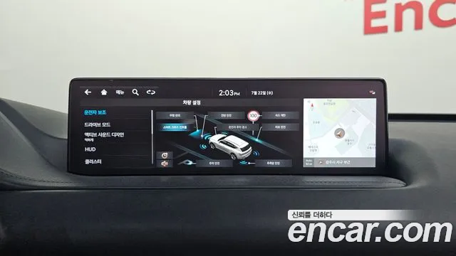 Genesis GV80 3.5T Бензин AWD — Фото автомобиля 11