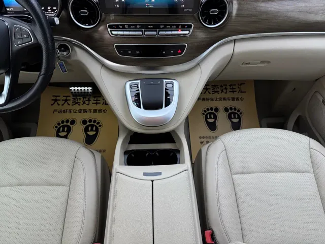 Mercedes-Benz V-Class — Фото автомобиля 13