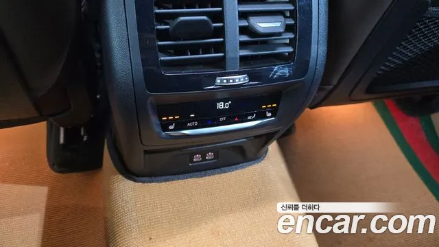 BMW X4 xDrive20i M Sport — Фото автомобиля 27