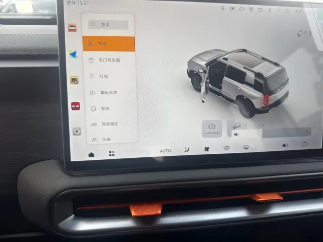 BAIC BJ30 — Фото автомобиля 16