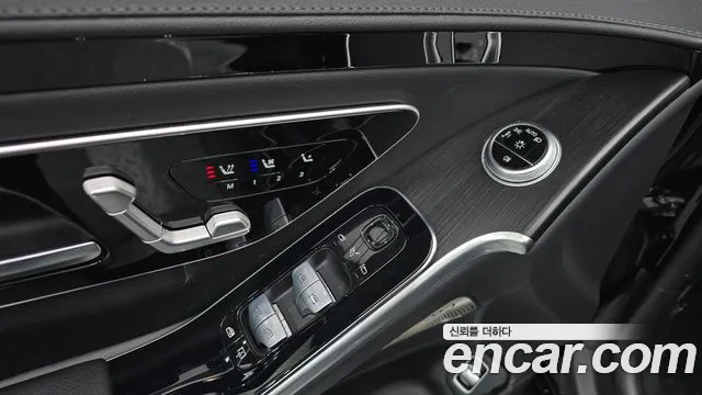 Mercedes-Benz S-Class W223 — Фото автомобиля 29