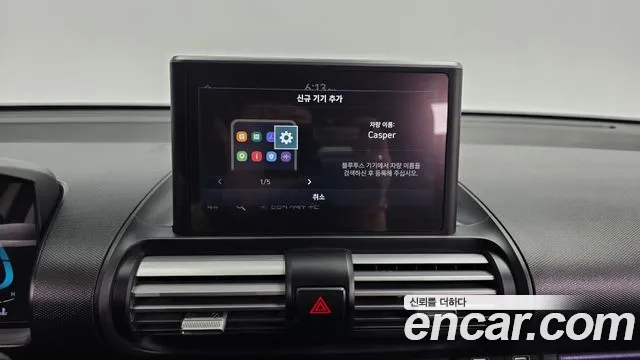 Hyundai Casper — Фото автомобиля 27