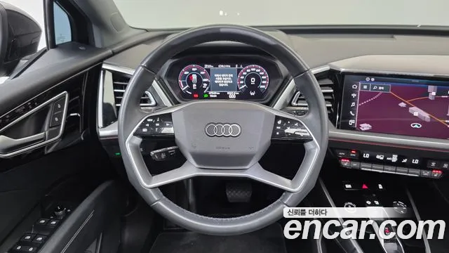 Audi Q4 e-tron — Фото автомобиля 13