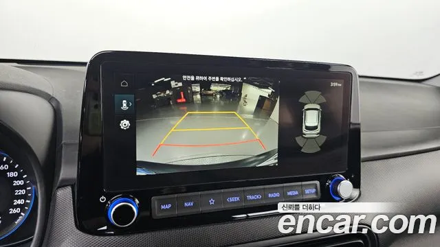 Hyundai Kona Новый Kona Гибрид Modern — Фото автомобиля 14
