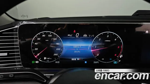 Mercedes-Benz GLE-Class GLE-класс W167 — Фото автомобиля 7
