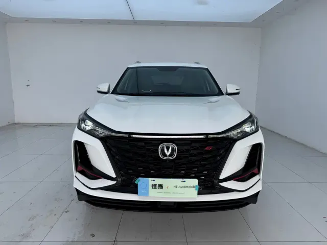 Changan CS75 Plus — Фото автомобиля 2