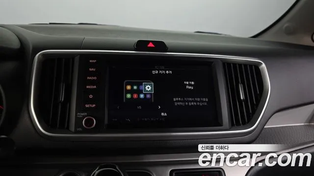 Kia RAY Новый Ray Signature — Фото автомобиля 17