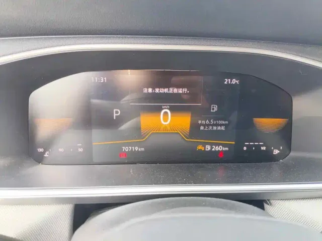 Volkswagen Tharu — Фото автомобиля 4
