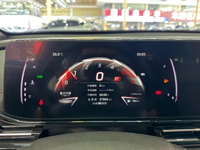 GAC Trumpchi Emkoo — Фото автомобиля 7
