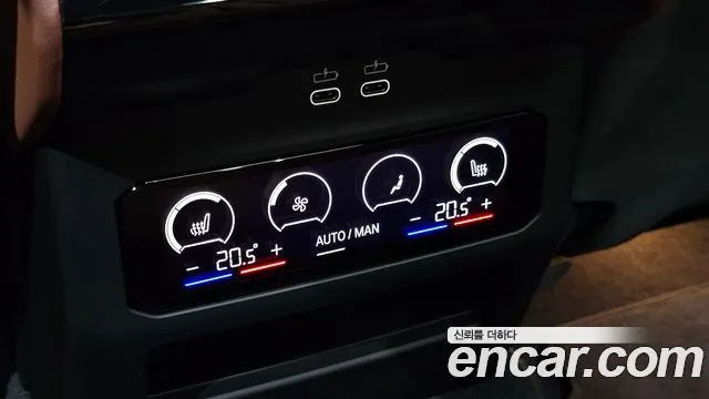BMW i5 G60 — Фото автомобиля 27