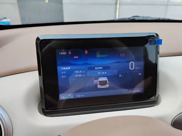 Wuling Hongguang Mini EV — Фото автомобиля 20