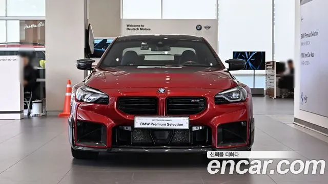 BMW M2 M2 Купе — Фото автомобиля 2