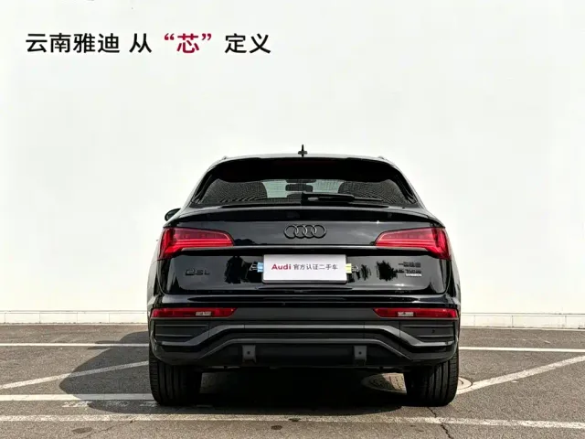 Audi Q5L Sportback — Фото автомобиля 4